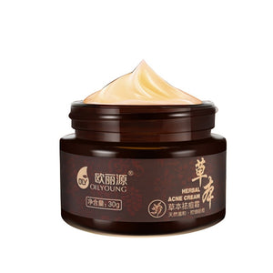 Facial Face Cream  Anti-Pimple Acne Herbal  Whitening Cream