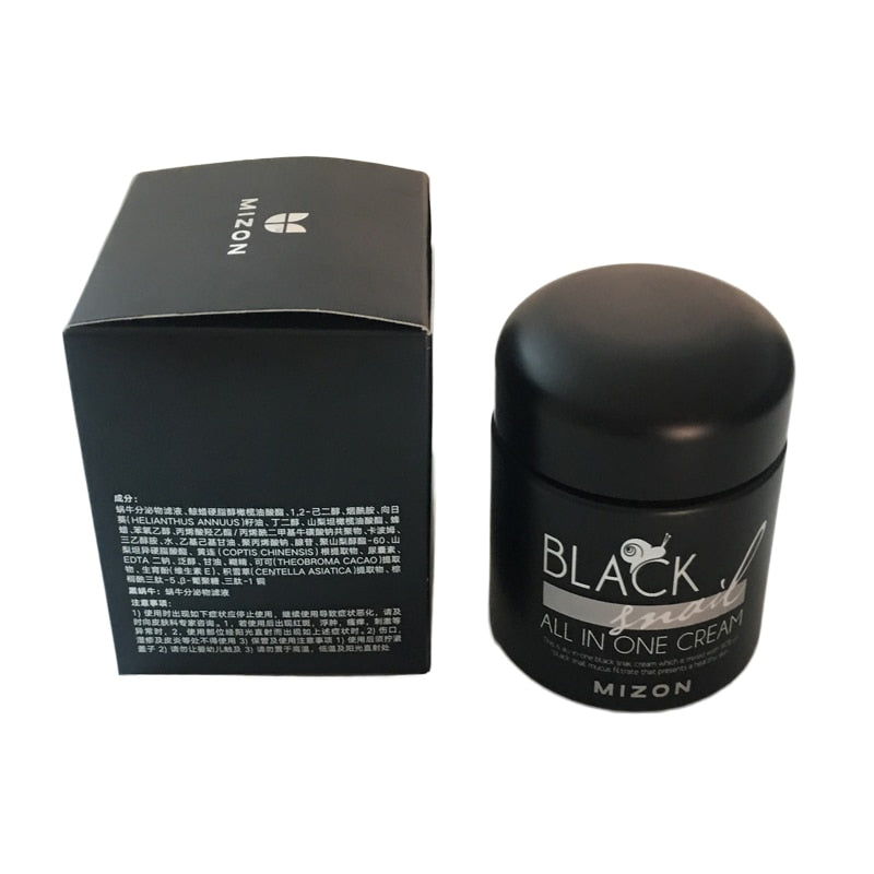 Black Snail Skin Care Deep Moisturizing Nourishing