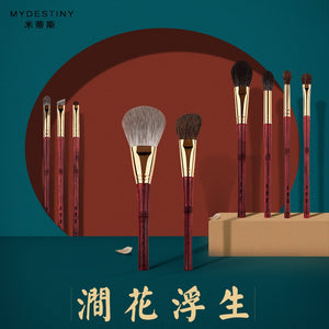 MyDestiny Makeup  Classial Ebony Luxurious Brushes Natural Hair