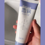 MEBO Amino Acid Foam Cleanser Face Wash Moisture Oil Control