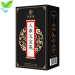 Ginseng Treasure Tea for Weight Loss ,Nourish Ginseng Powder