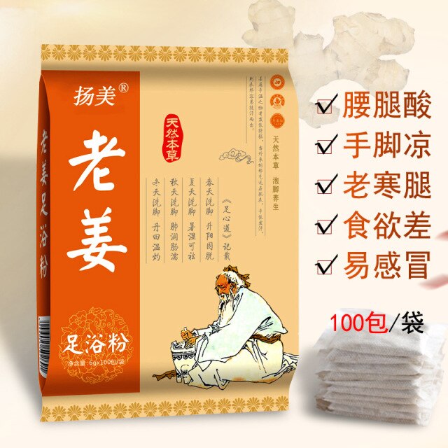 6g*100Bags Foot Bath Powder Wormwood Ginger Safflower Foot Bath Bag SPA Feet Relax Soothing Washing Health Care Relaxation Detox