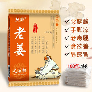 6g*100Bags Foot Bath Powder Wormwood Ginger Safflower Foot Bath Bag SPA Feet Relax Soothing Washing Health Care Relaxation Detox