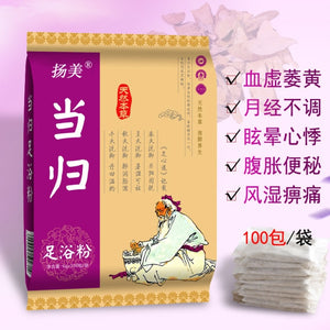 6g*100Bags Foot Bath Powder Wormwood Ginger Safflower Foot Bath Bag SPA Feet Relax Soothing Washing Health Care Relaxation Detox