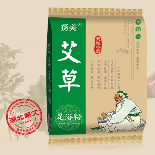 6g*100Bags Foot Bath Powder Wormwood Ginger Safflower Foot Bath Bag SPA Feet Relax Soothing Washing Health Care Relaxation Detox