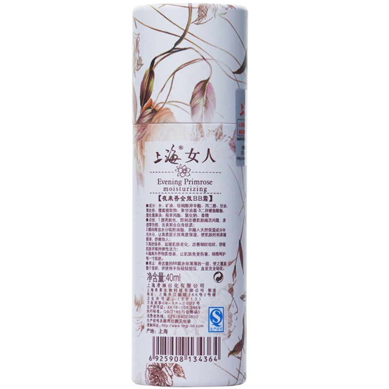 Shanghai women repair BB Cream Concealer brighten skin color