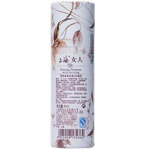 Shanghai women repair BB Cream Concealer brighten skin color