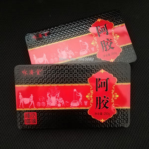 Ejiao Block Most Powerful Beauty and Beauty Supplement for qi and Blood