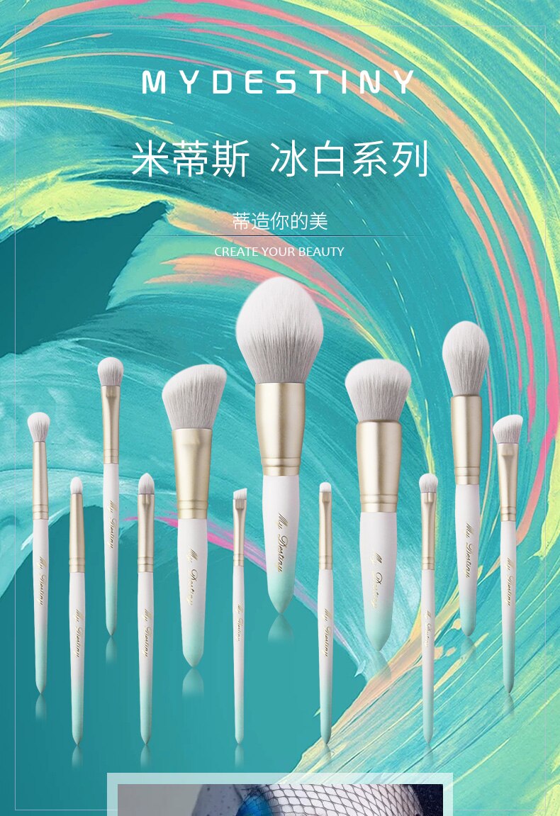 MyDestiny Makeup Brush White Synthetic Hair Cosmetic