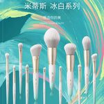 MyDestiny Makeup Brush White Synthetic Hair Cosmetic