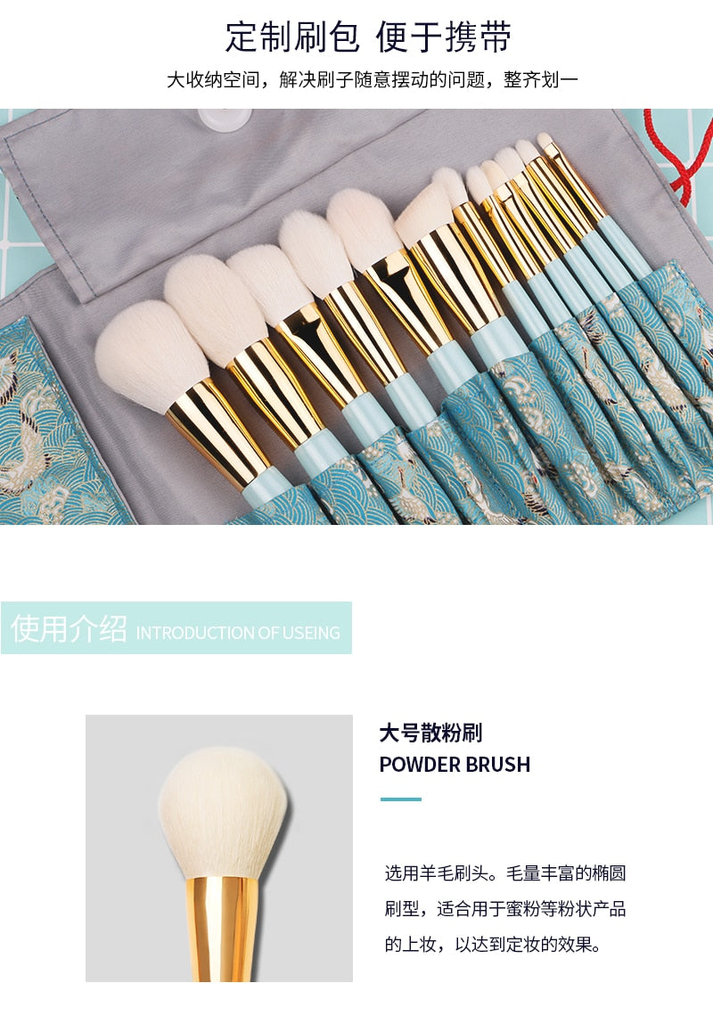 Makeup Brush Set Full Set of Animal Hair Real Wool Beginner