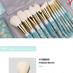 Makeup Brush Set Full Set of Animal Hair Real Wool Beginner