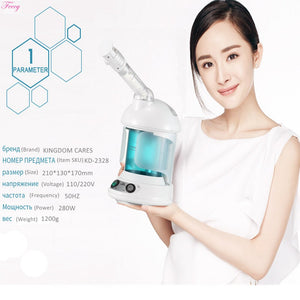 Facial Steamer  Moisturizer Humidifier Facial Sprayer Aromatherapy